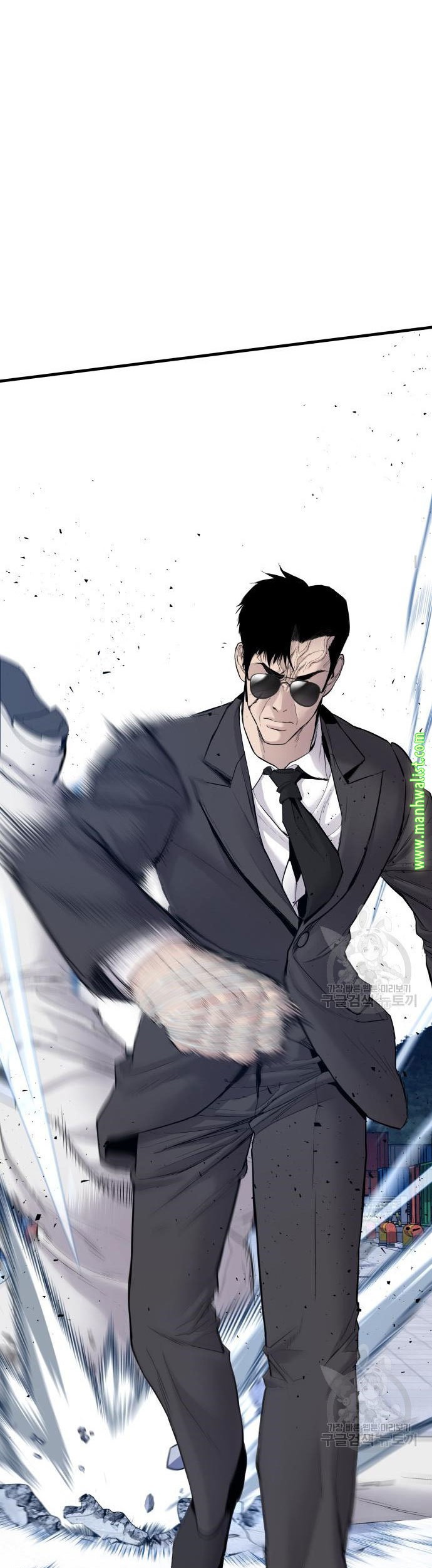 Manager Kim Chapter 62 Gambar 149