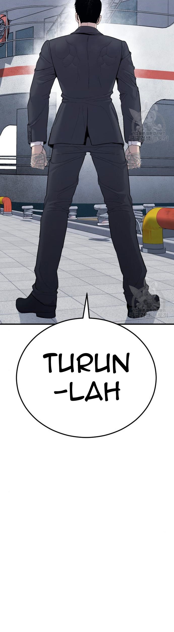 Manager Kim Chapter 62 Gambar 155