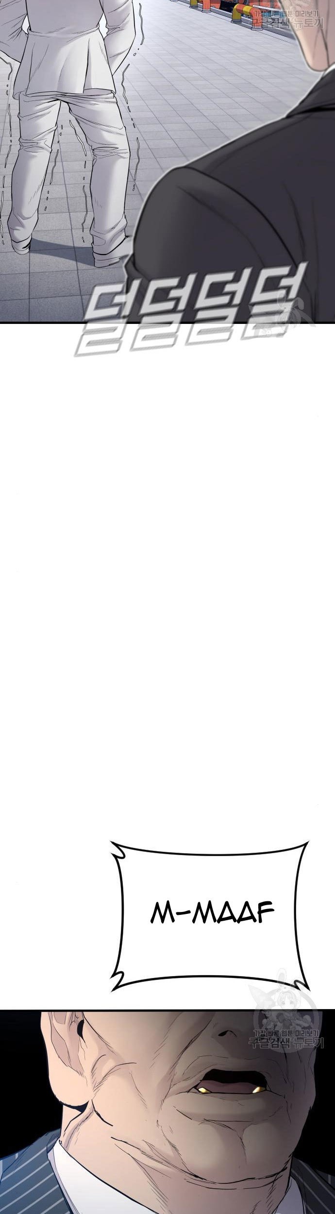 Manager Kim Chapter 62 Gambar 139