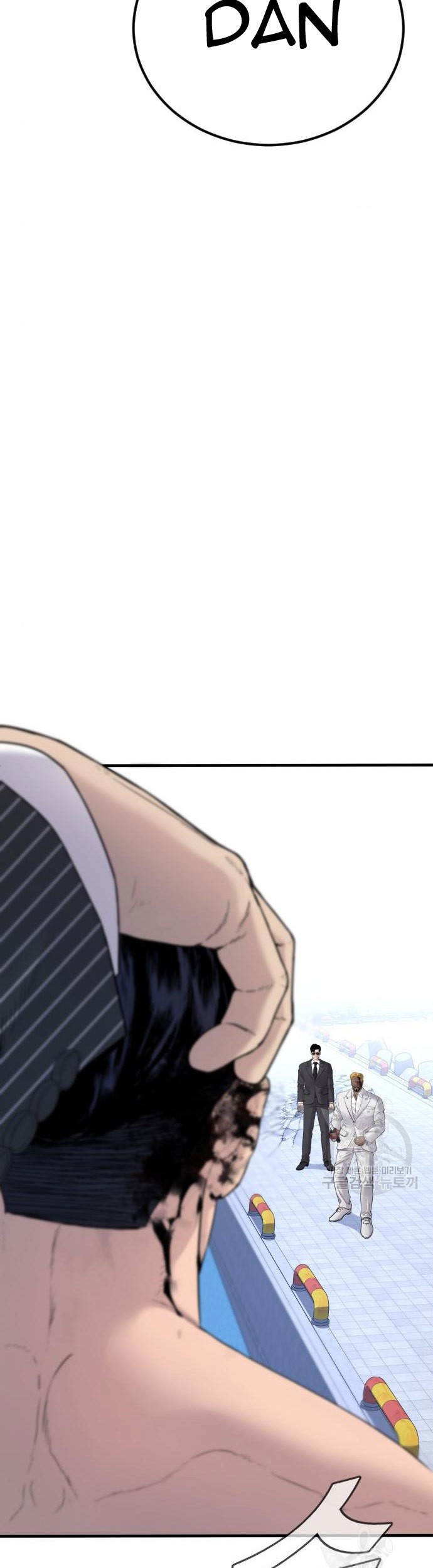 Manager Kim Chapter 62 Gambar 141