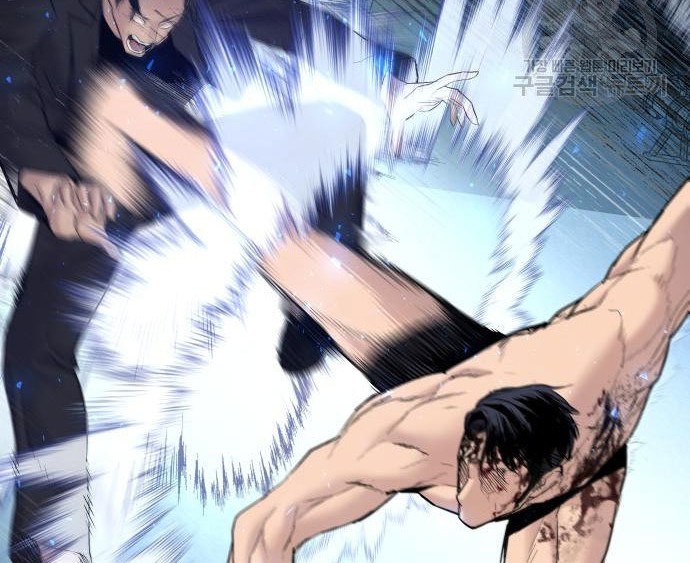 Manager Kim Chapter 62 Gambar 14