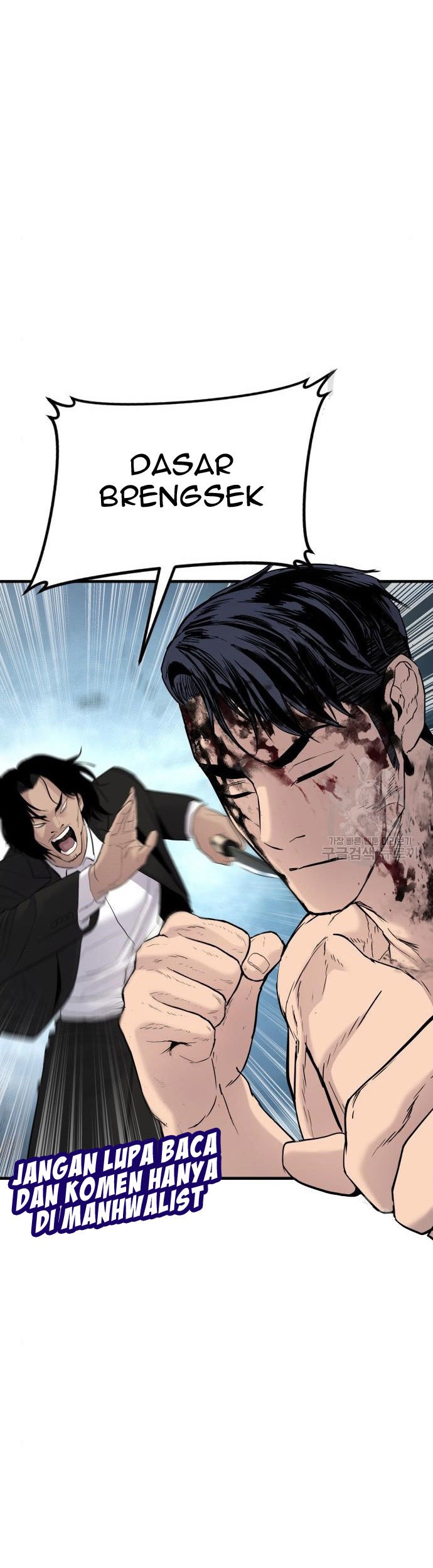 Manager Kim Chapter 62 Gambar 17