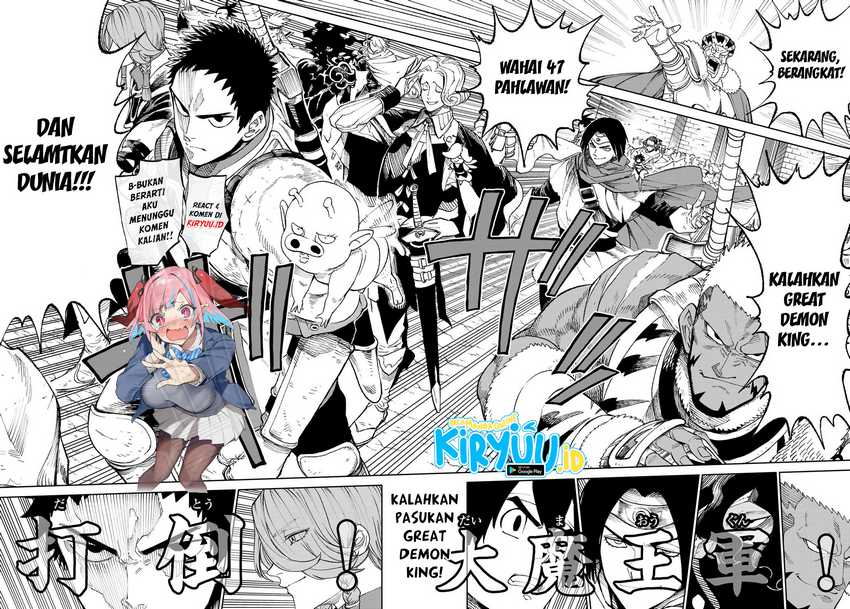 Versus Chapter 01.1 Gambar 16