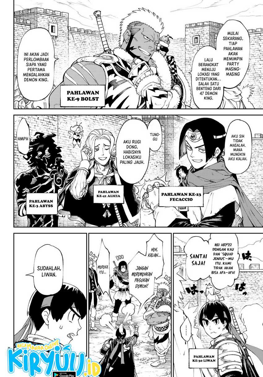 Versus Chapter 01.1 Gambar 10