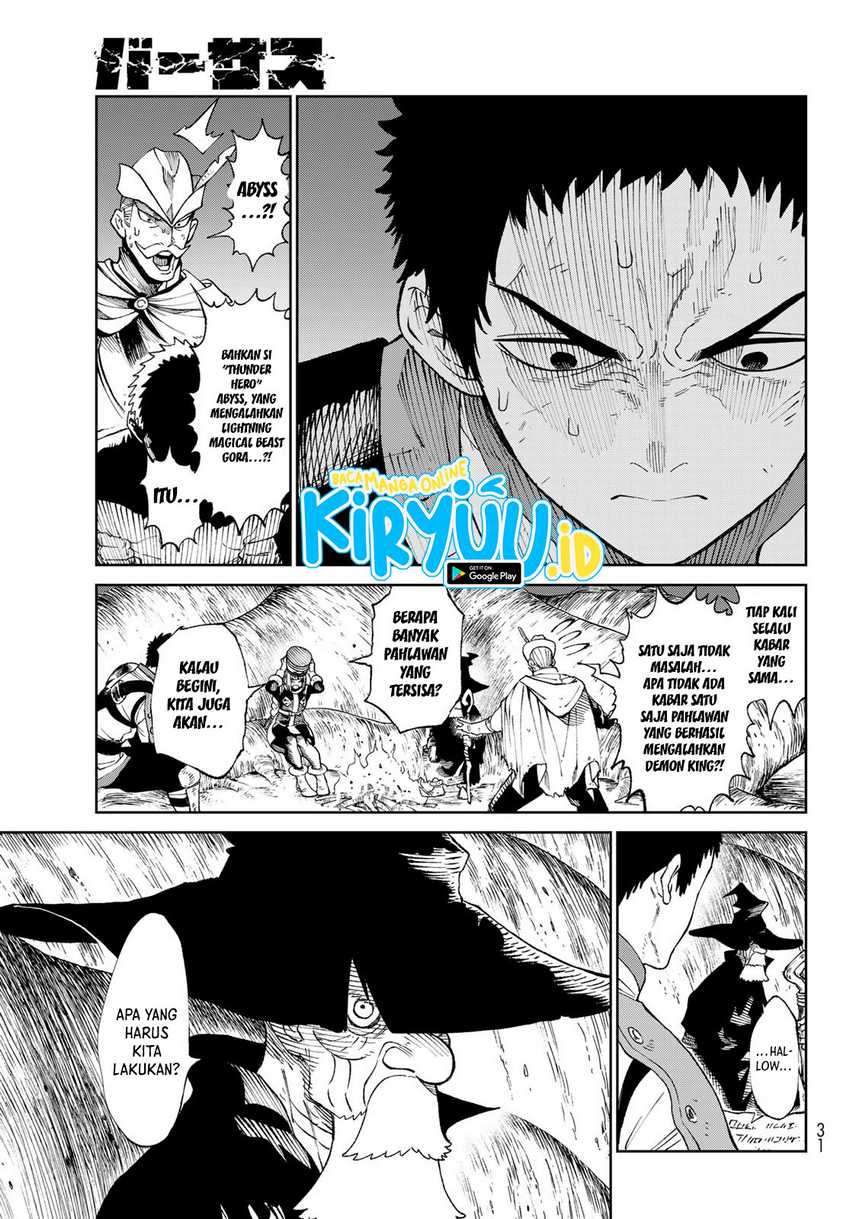 Versus Chapter 01.1 Gambar 20