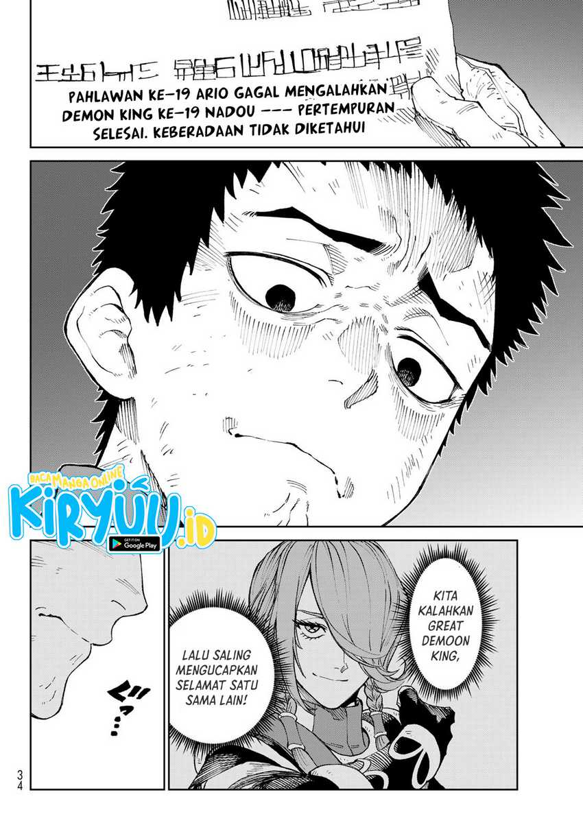 Versus Chapter 01.1 Gambar 23