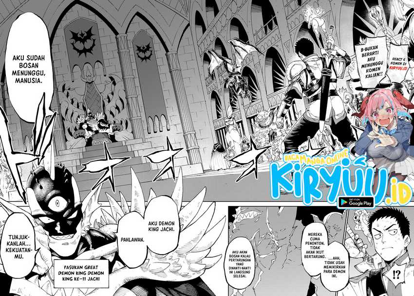 Versus Chapter 01.1 Gambar 31