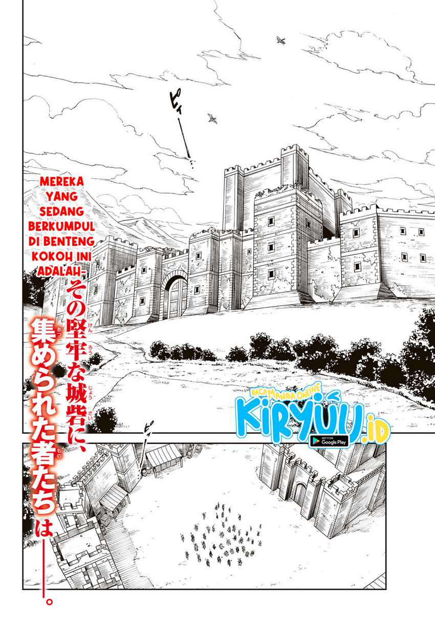 Versus Chapter 01.1 Gambar 4