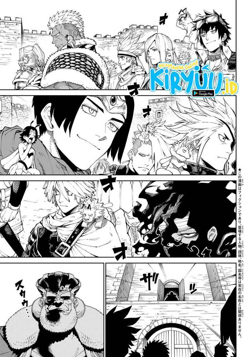 Versus Chapter 01.1 Gambar 5