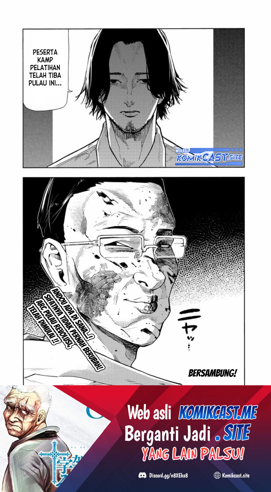 Juujika no Rokunin Chapter 109 Gambar 15