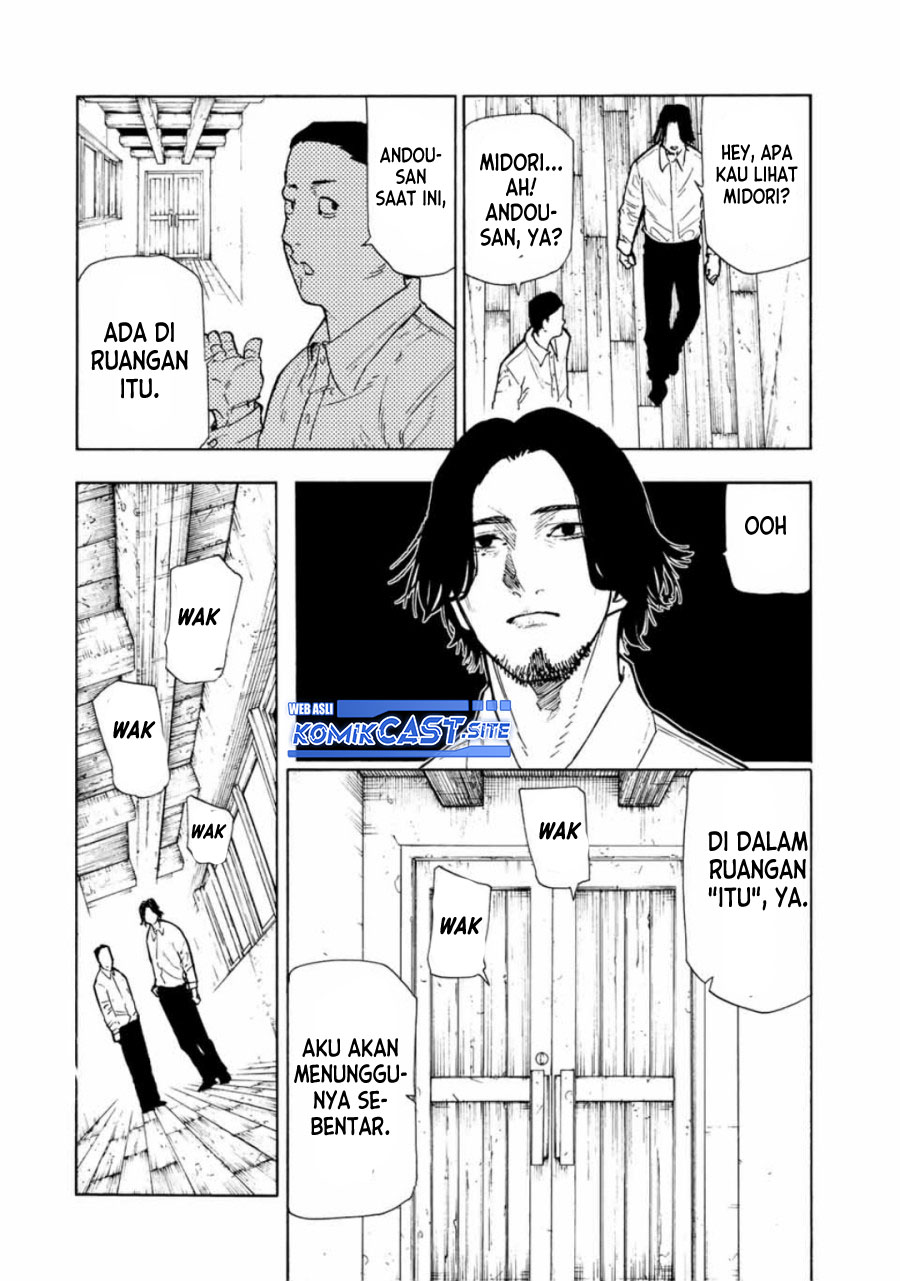 Juujika no Rokunin Chapter 109 Gambar 11