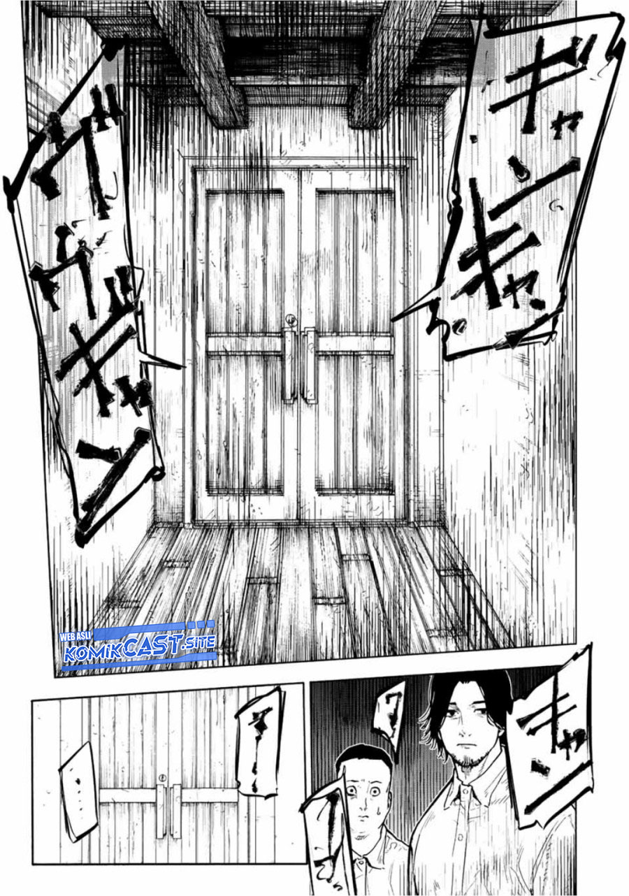 Juujika no Rokunin Chapter 109 Gambar 12
