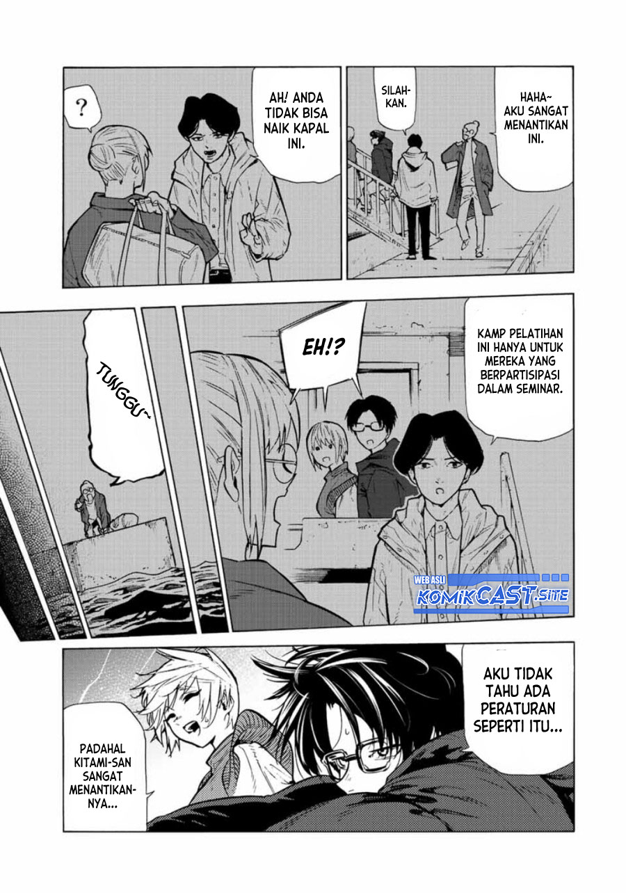 Juujika no Rokunin Chapter 109 Gambar 4