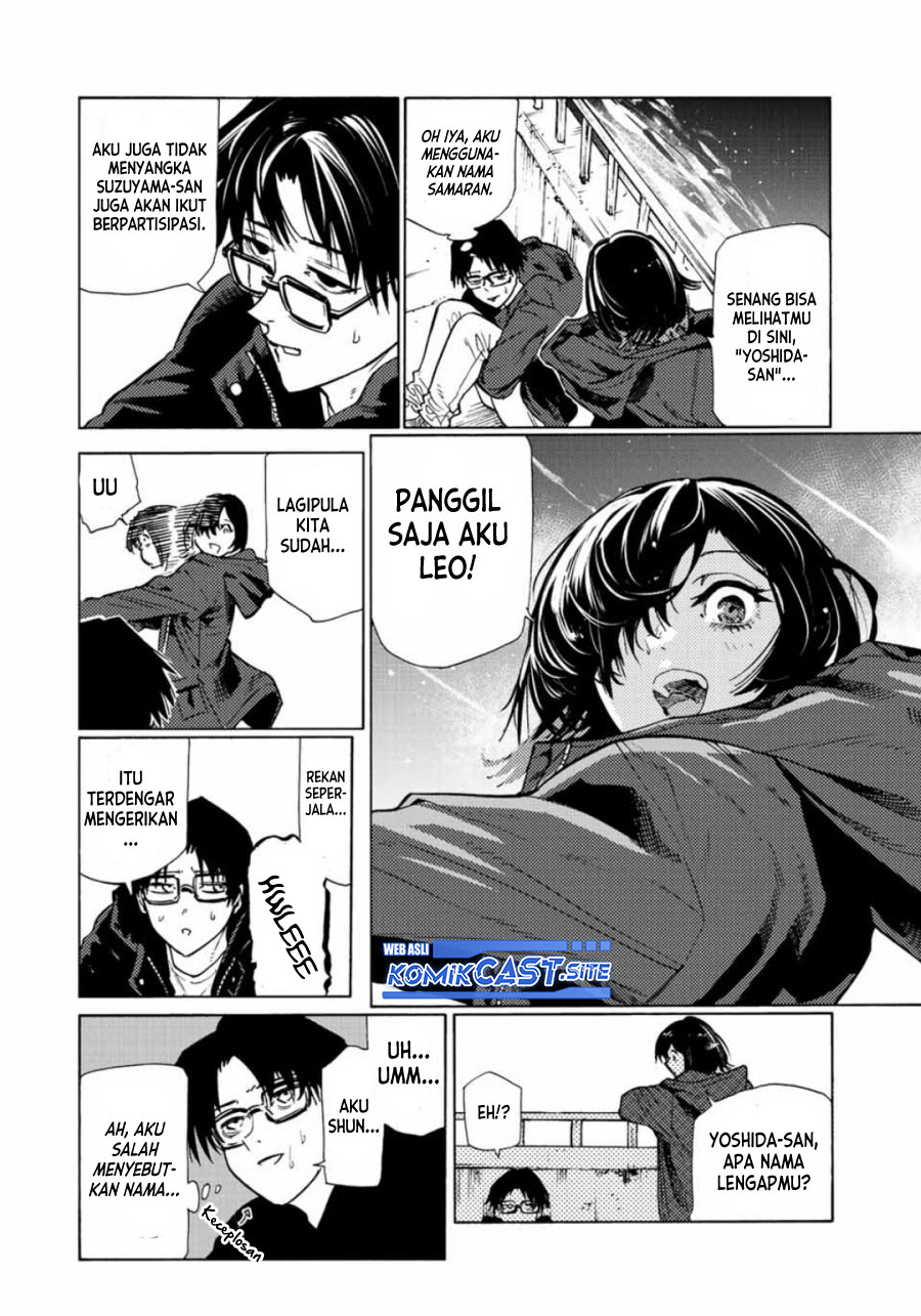 Juujika no Rokunin Chapter 109 Gambar 7