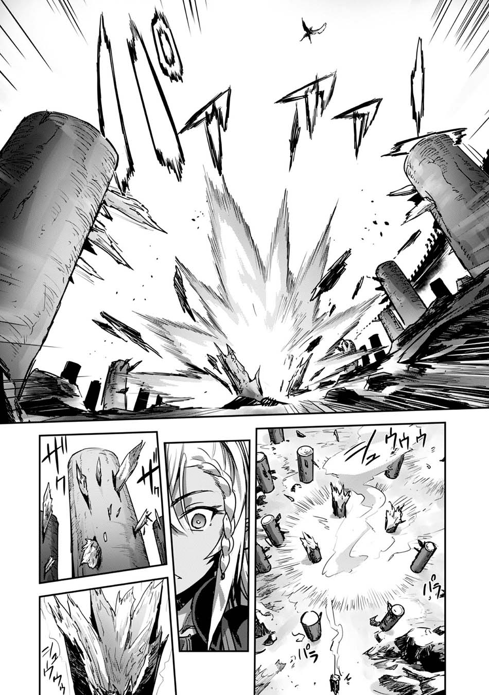 Craft Game no Nouryoku de Isekai Kouryaku!! Chapter 20 Gambar 8