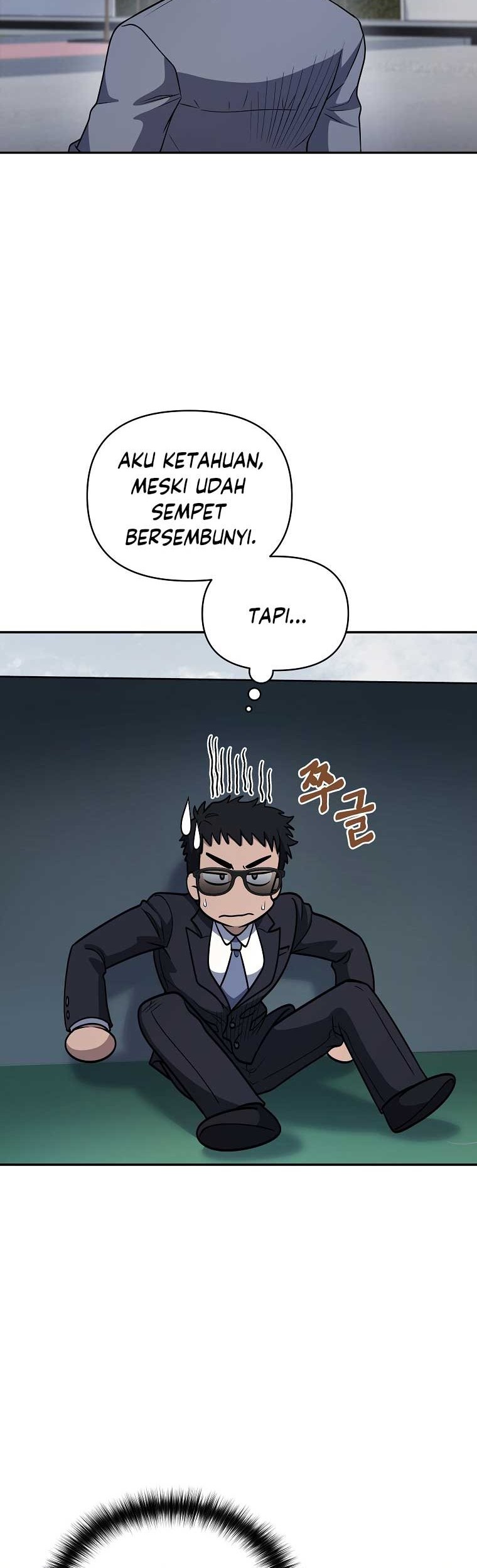 Bizarre Restaurant Chapter 22 Gambar 28