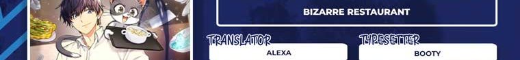 Manhwa Bizarre Restaurant Chapter 22 gambar nomor 2