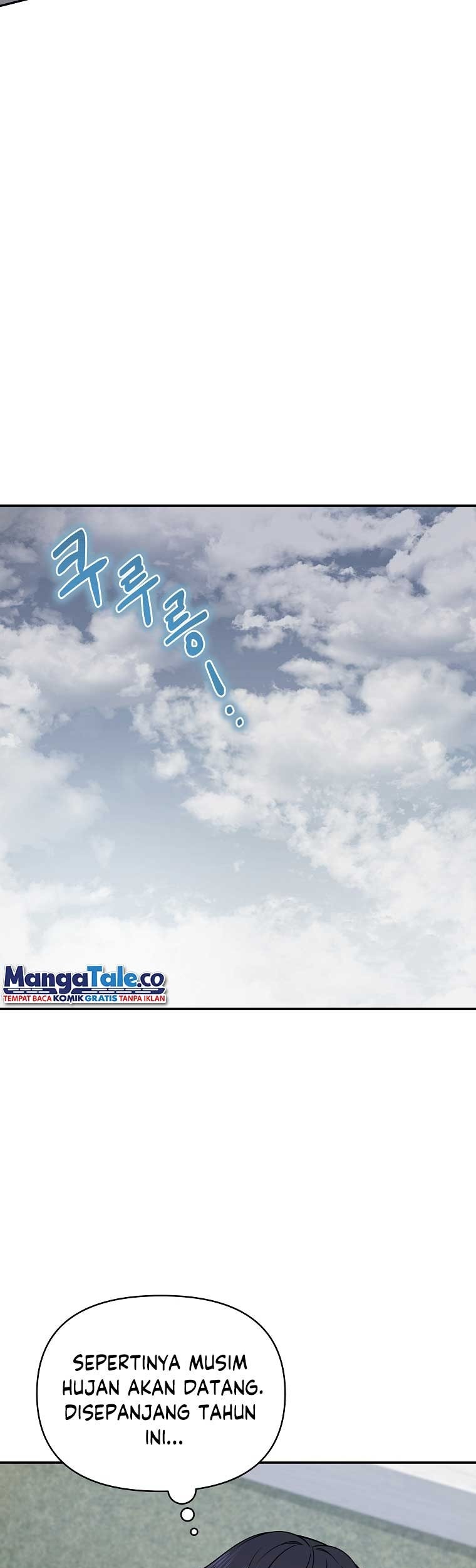 Bizarre Restaurant Chapter 22 Gambar 51