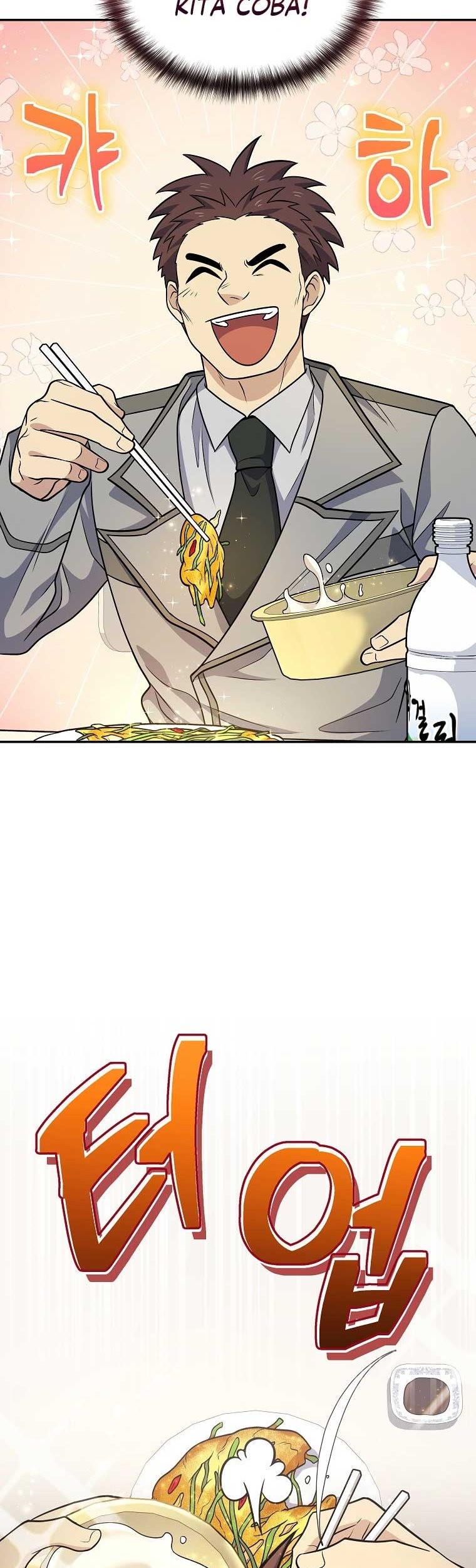 Bizarre Restaurant Chapter 22 Gambar 78