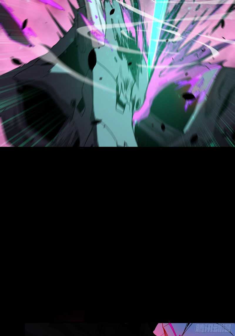 Legend of Star General Chapter 74 Gambar 21