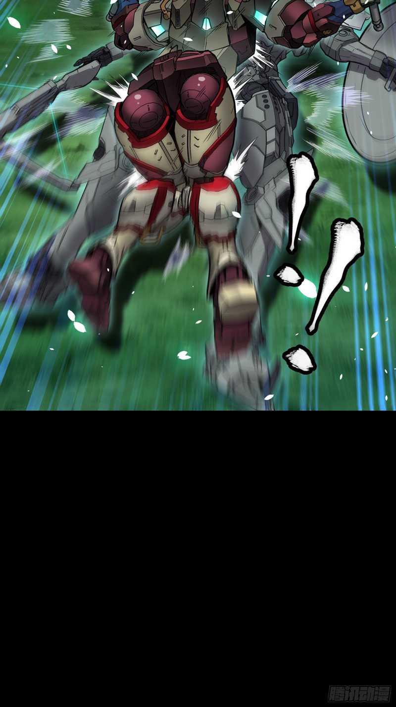 Legend of Star General Chapter 74 Gambar 45