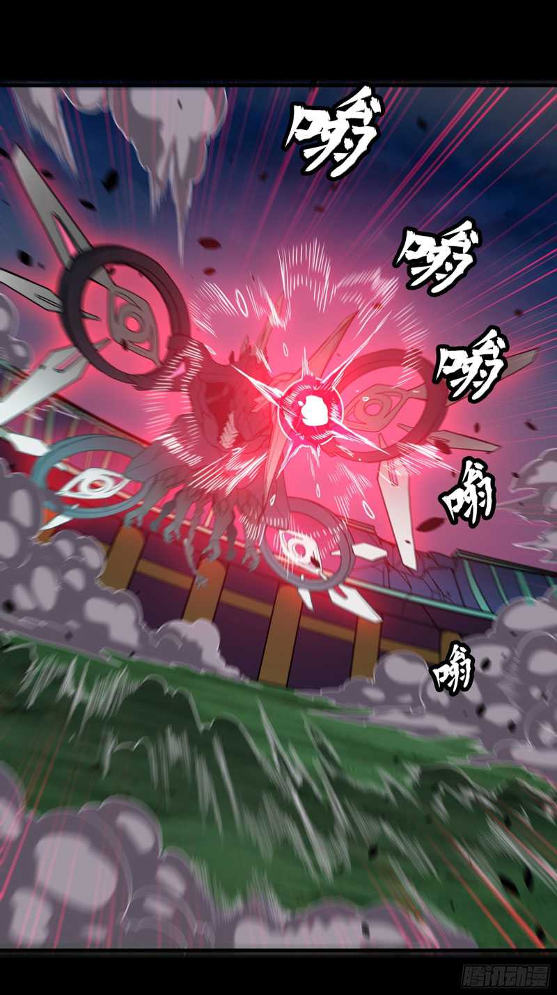 Legend of Star General Chapter 74 Gambar 47