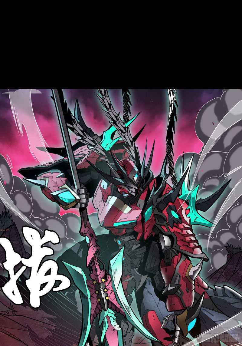 Legend of Star General Chapter 74 Gambar 56