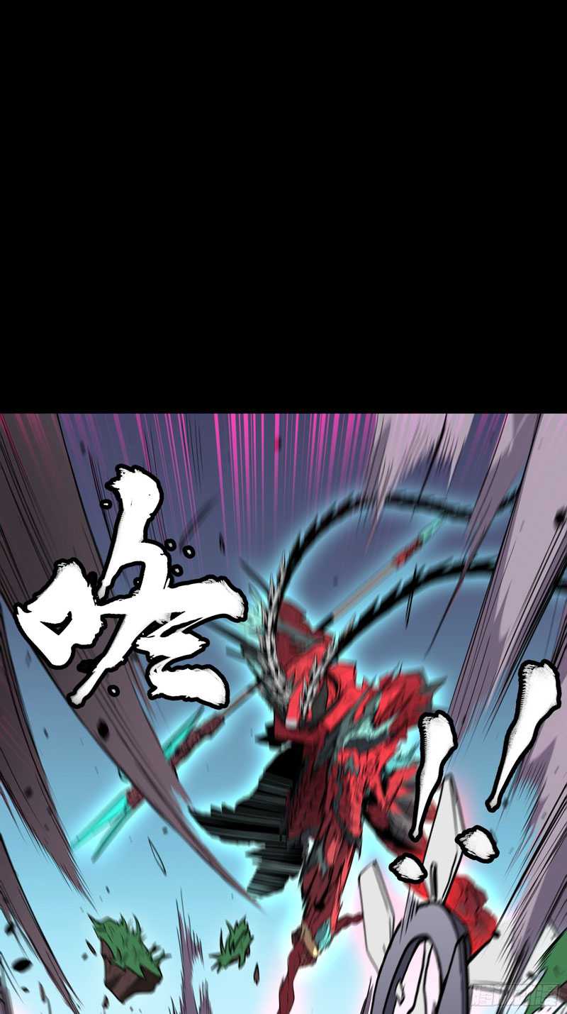 Legend of Star General Chapter 74 Gambar 51