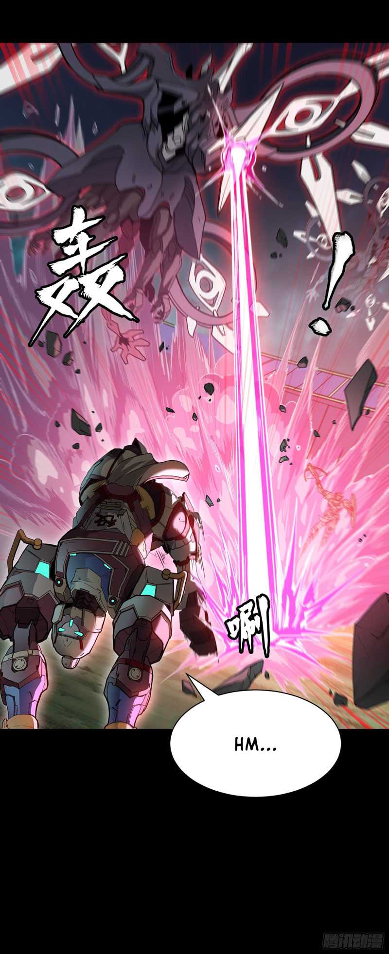 Legend of Star General Chapter 74 Gambar 7