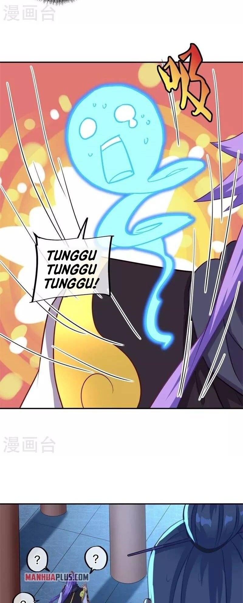 Peerless Soul Chapter 378 Gambar 27