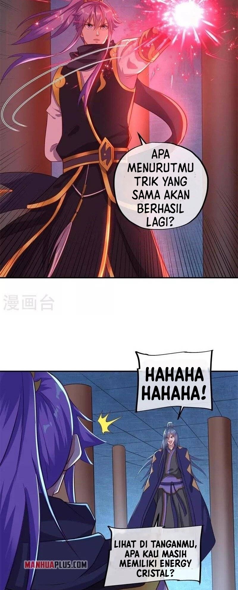 Peerless Soul Chapter 378 Gambar 29