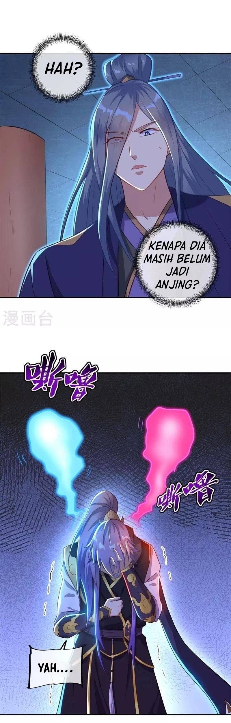 Peerless Soul Chapter 378 Gambar 32