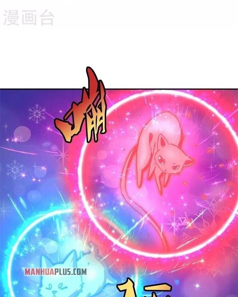 Peerless Soul Chapter 378 Gambar 33