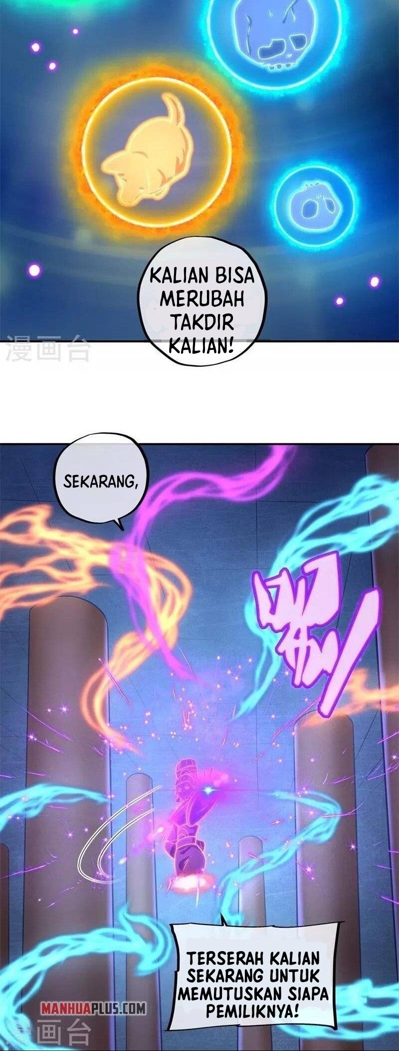 Peerless Soul Chapter 378 Gambar 19