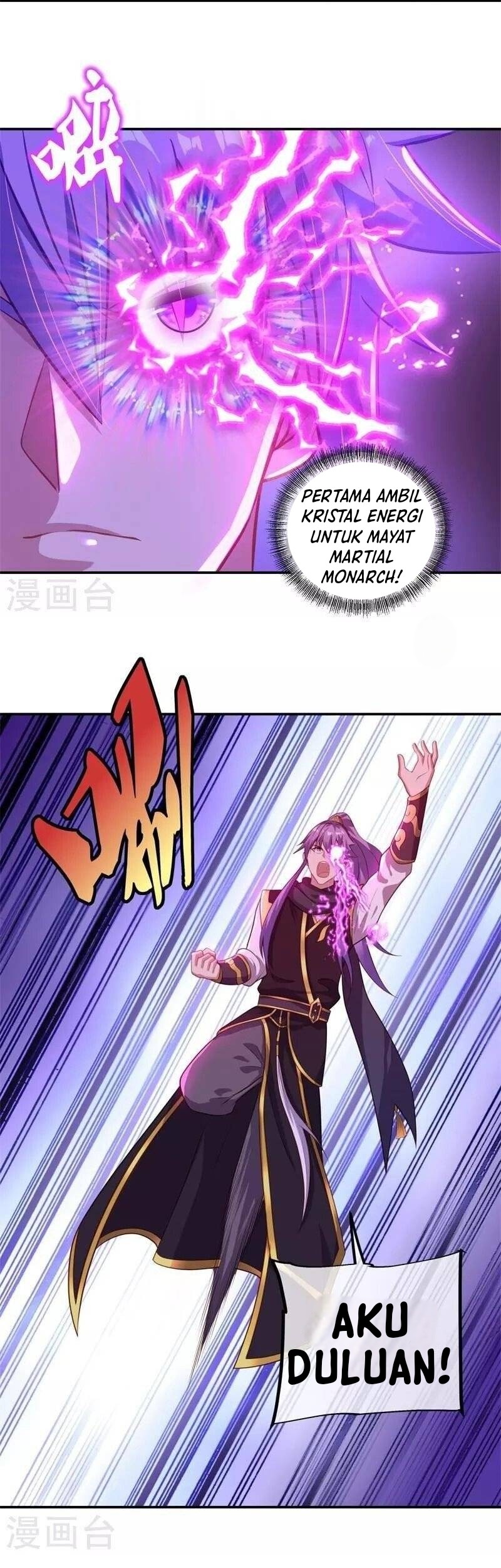 Peerless Soul Chapter 378 Gambar 20