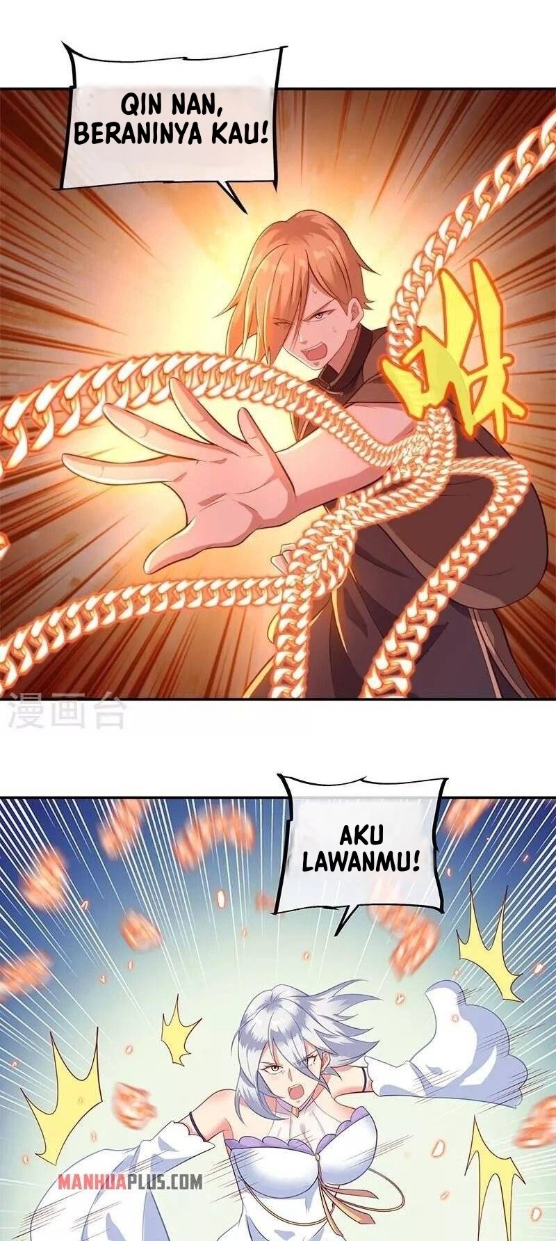 Peerless Soul Chapter 378 Gambar 21