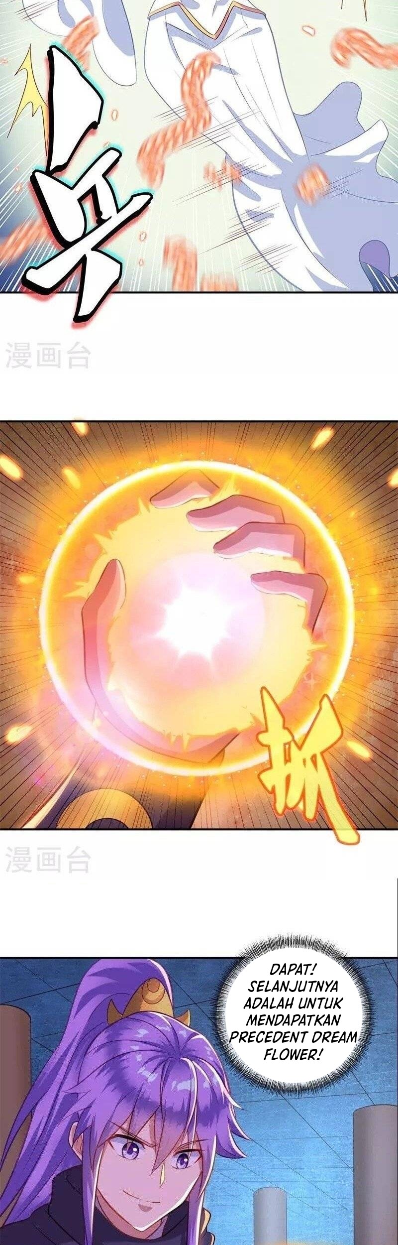 Peerless Soul Chapter 378 Gambar 22