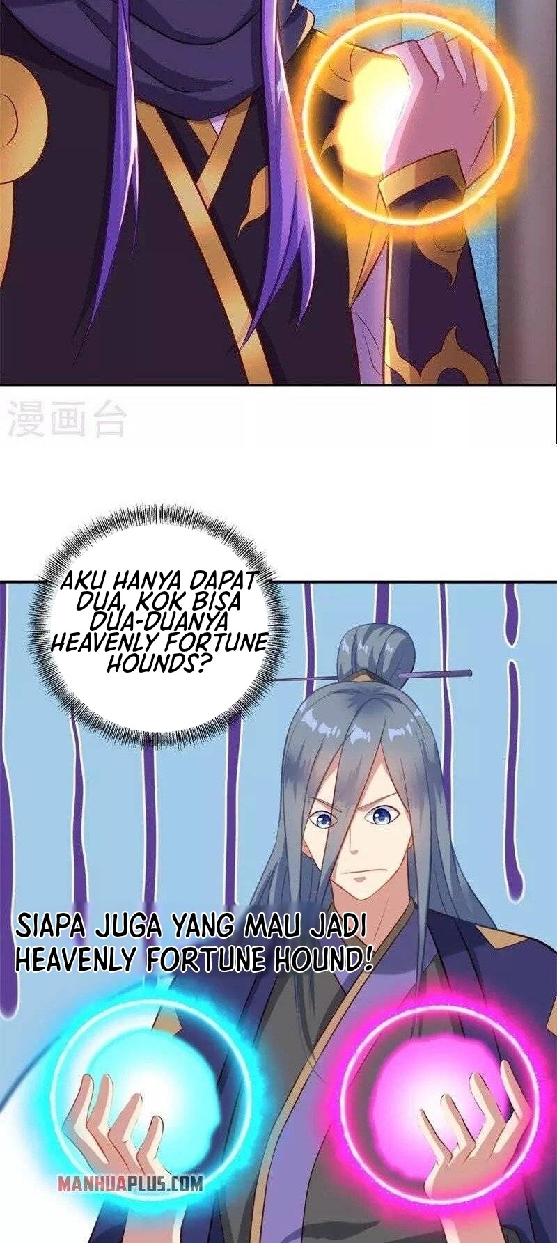 Peerless Soul Chapter 378 Gambar 23