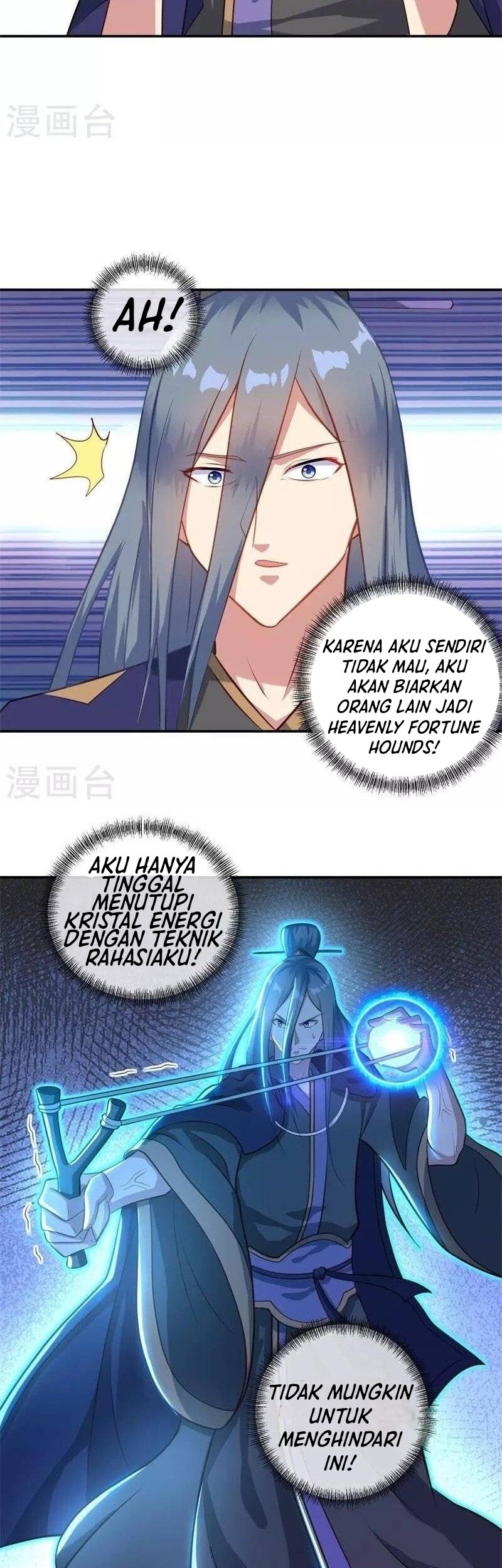 Peerless Soul Chapter 378 Gambar 24