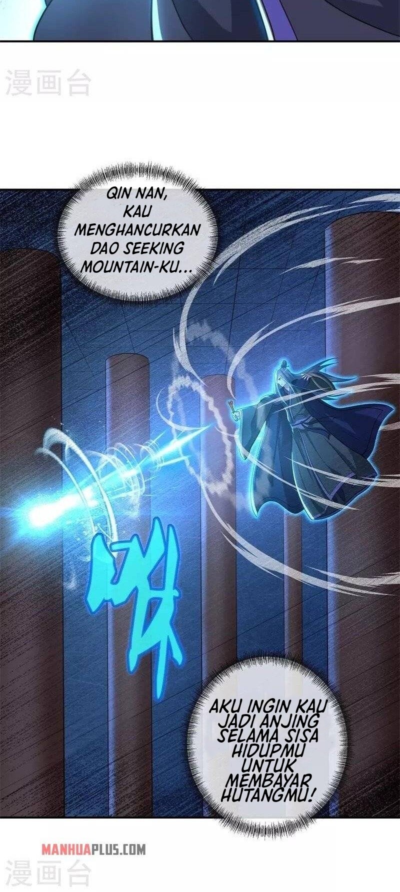 Peerless Soul Chapter 378 Gambar 25