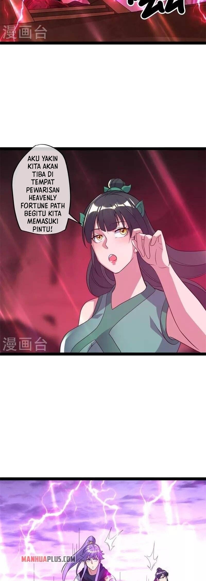 Peerless Soul Chapter 378 Gambar 3