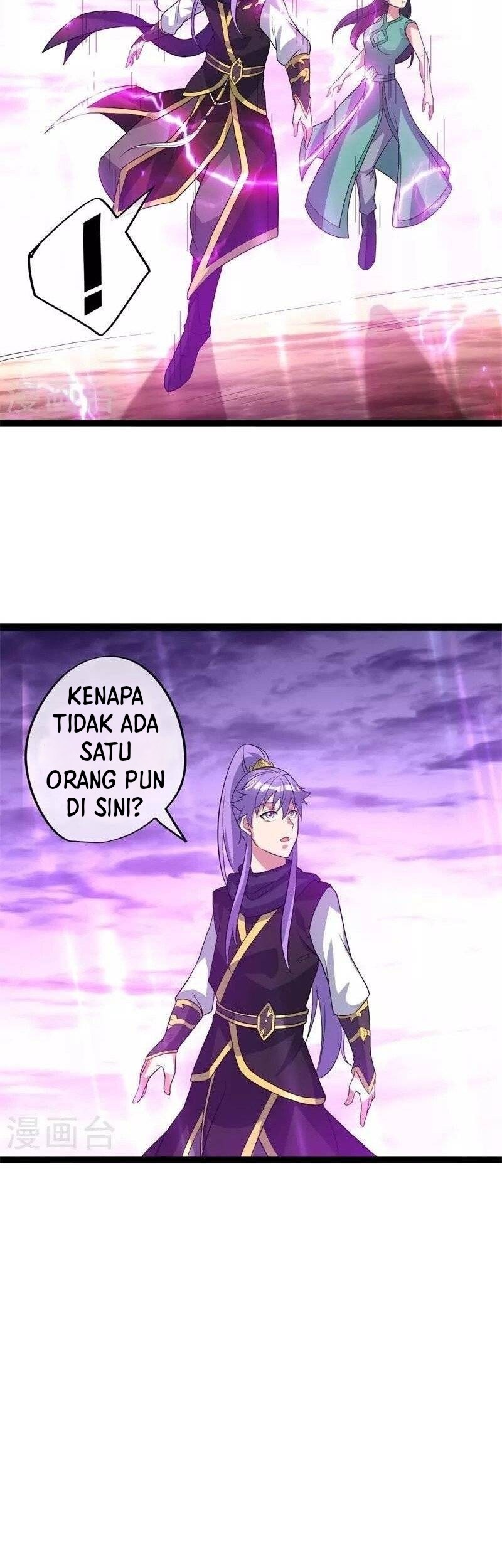 Peerless Soul Chapter 378 Gambar 4