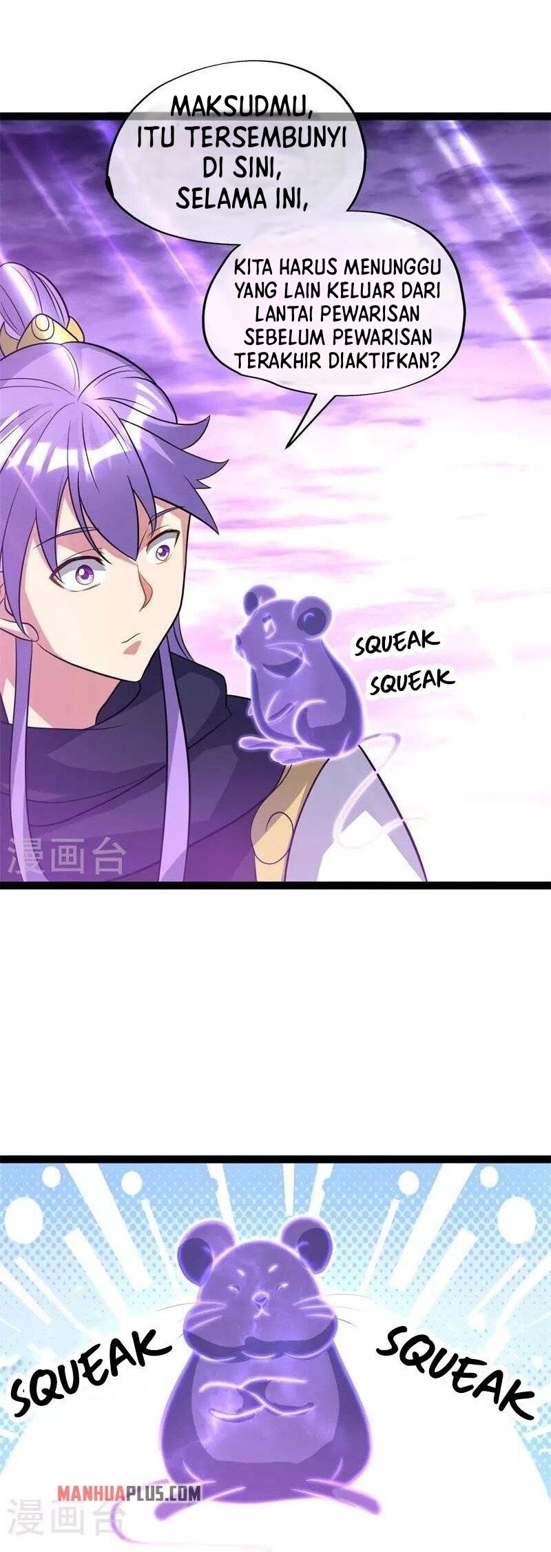 Peerless Soul Chapter 378 Gambar 5