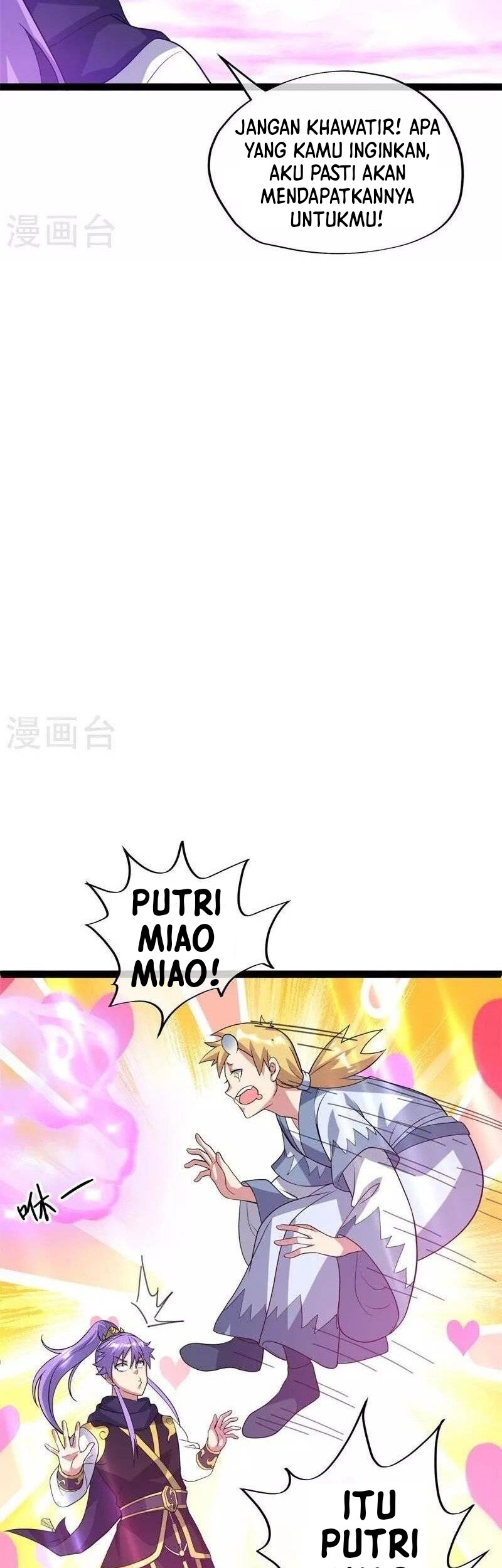 Peerless Soul Chapter 378 Gambar 10