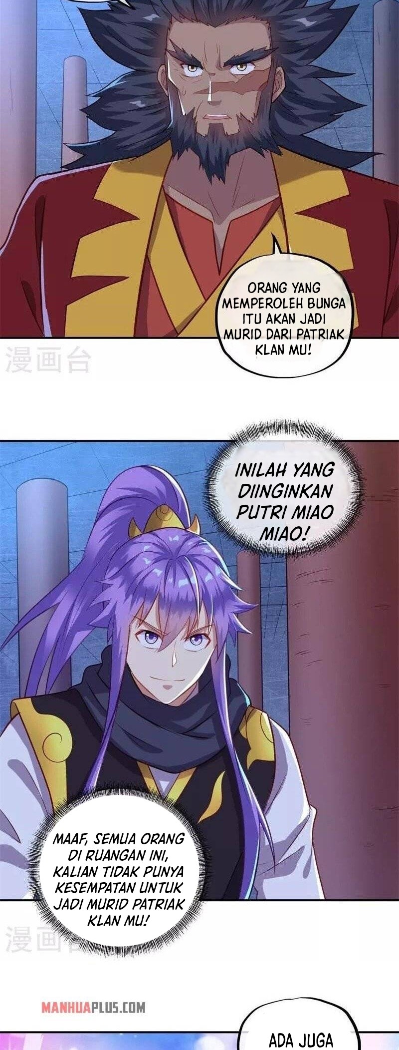 Peerless Soul Chapter 378 Gambar 17