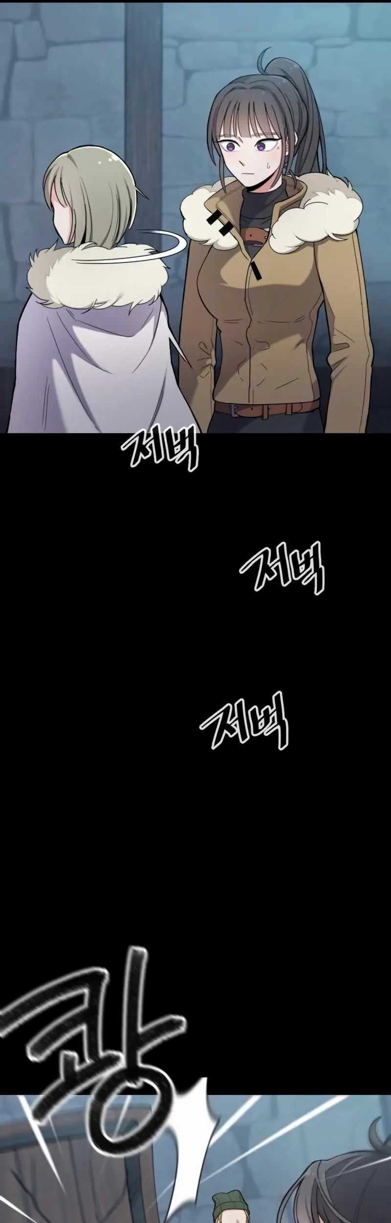 Virtual Reality Action RPG (Virtual RPG) Chapter 25 Gambar 34