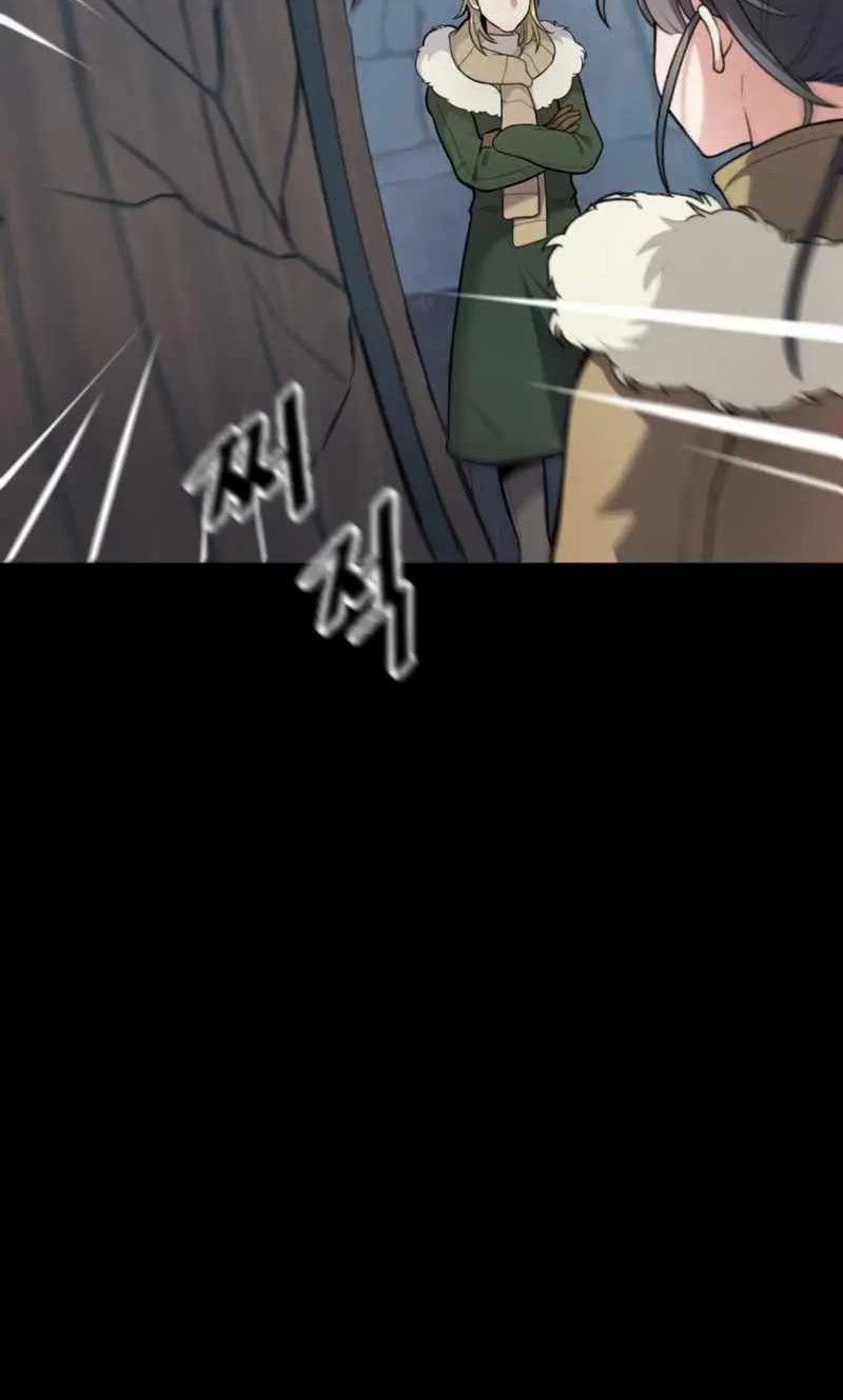 Virtual Reality Action RPG (Virtual RPG) Chapter 25 Gambar 35