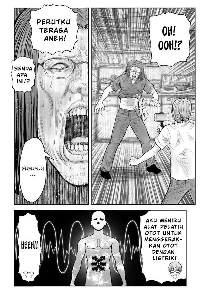 Isekai Ojisan Chapter 38 Gambar 17