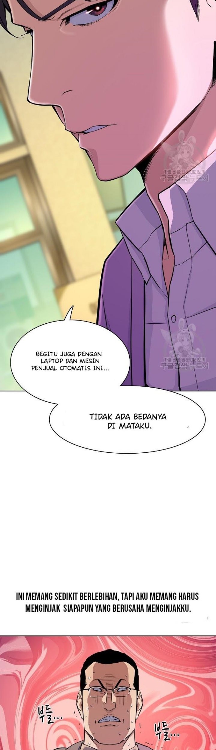 The Youngest Son Of A Rich Family Chapter 20 Gambar 41