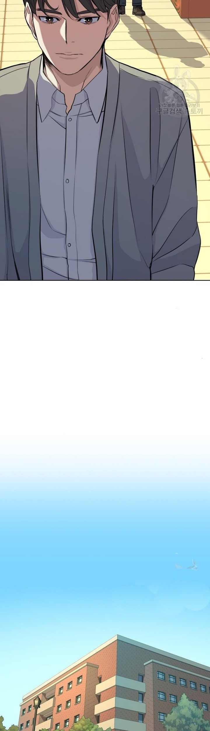 The Youngest Son Of A Rich Family Chapter 20 Gambar 45